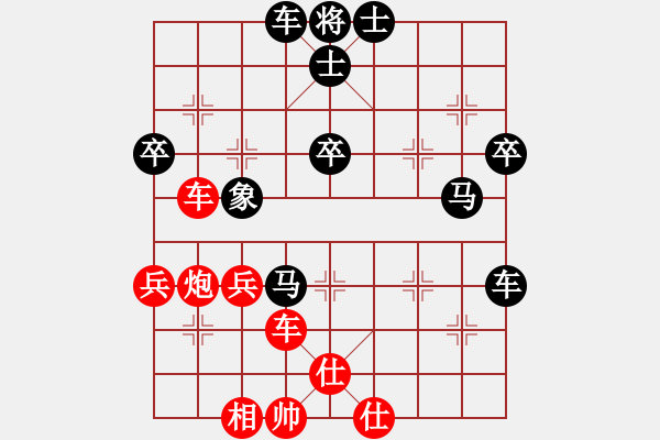 象棋棋譜圖片：quaisat(1段)-負(fù)-棋壇毒龍(8段) - 步數(shù)：60 