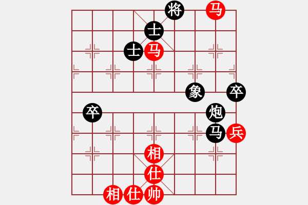 象棋棋譜圖片：奇怪(4弦)-負(fù)-風(fēng)雨亭(6弦) - 步數(shù)：100 