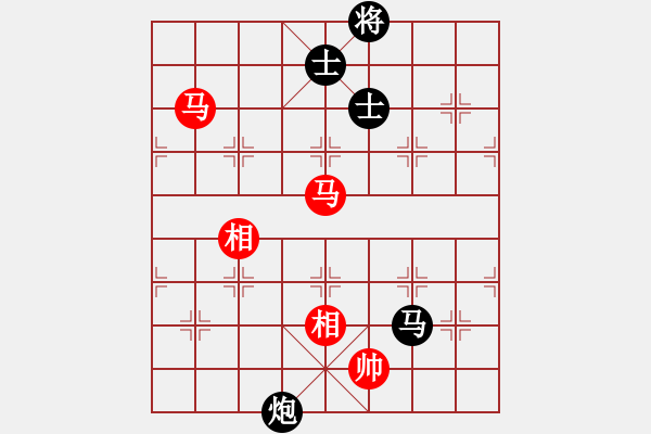 象棋棋譜圖片：奇怪(4弦)-負(fù)-風(fēng)雨亭(6弦) - 步數(shù)：160 