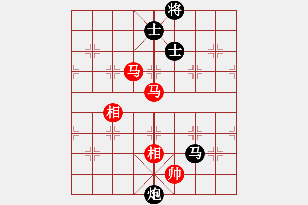 象棋棋譜圖片：奇怪(4弦)-負(fù)-風(fēng)雨亭(6弦) - 步數(shù)：162 