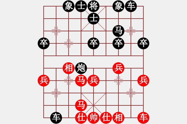 象棋棋譜圖片：奇怪(4弦)-負(fù)-風(fēng)雨亭(6弦) - 步數(shù)：30 