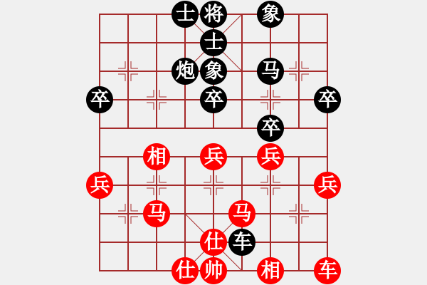 象棋棋譜圖片：奇怪(4弦)-負(fù)-風(fēng)雨亭(6弦) - 步數(shù)：40 