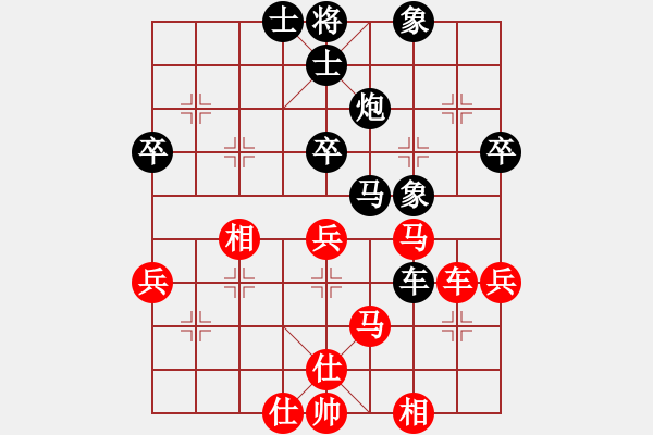 象棋棋譜圖片：奇怪(4弦)-負(fù)-風(fēng)雨亭(6弦) - 步數(shù)：50 