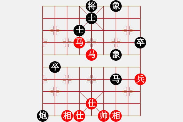 象棋棋譜圖片：奇怪(4弦)-負(fù)-風(fēng)雨亭(6弦) - 步數(shù)：70 