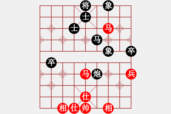 象棋棋譜圖片：奇怪(4弦)-負(fù)-風(fēng)雨亭(6弦) - 步數(shù)：80 