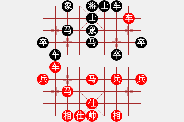 象棋棋譜圖片：忙里求閑(月將)-和-飛翔過(guò)河(月將) - 步數(shù)：50 