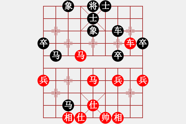 象棋棋譜圖片：忙里求閑(月將)-和-飛翔過(guò)河(月將) - 步數(shù)：60 