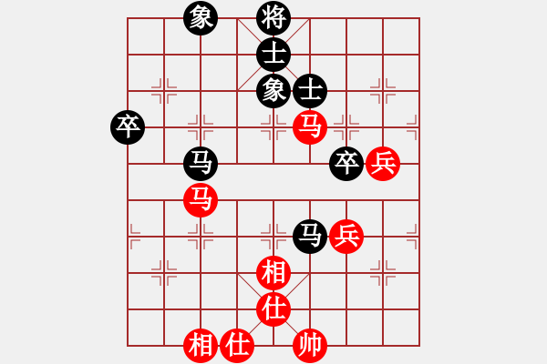 象棋棋譜圖片：忙里求閑(月將)-和-飛翔過(guò)河(月將) - 步數(shù)：82 