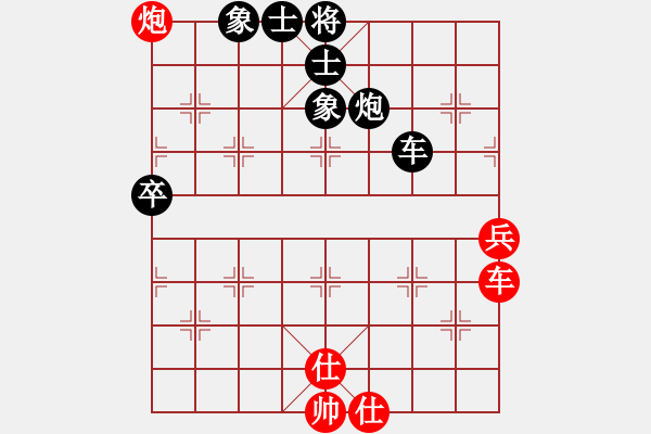 象棋棋譜圖片：費費(6段)-負(fù)-劉飛龍(月將) - 步數(shù)：100 