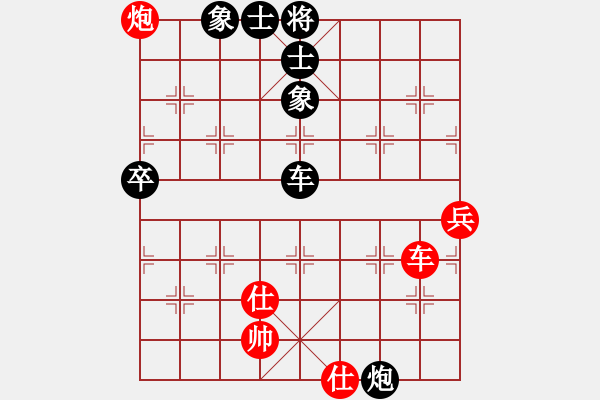 象棋棋譜圖片：費費(6段)-負(fù)-劉飛龍(月將) - 步數(shù)：110 