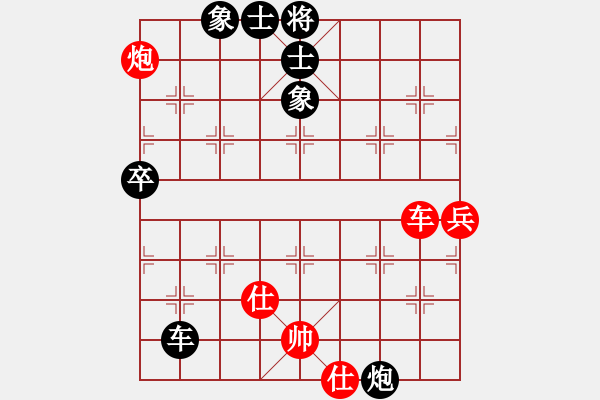 象棋棋譜圖片：費費(6段)-負(fù)-劉飛龍(月將) - 步數(shù)：120 