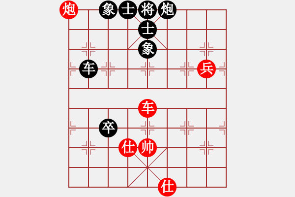 象棋棋譜圖片：費費(6段)-負(fù)-劉飛龍(月將) - 步數(shù)：140 