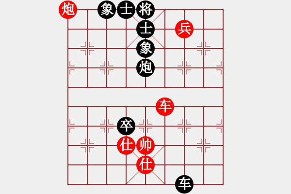 象棋棋譜圖片：費費(6段)-負(fù)-劉飛龍(月將) - 步數(shù)：150 