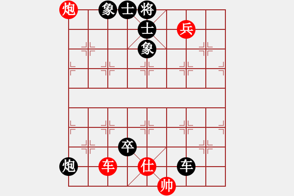 象棋棋譜圖片：費費(6段)-負(fù)-劉飛龍(月將) - 步數(shù)：160 