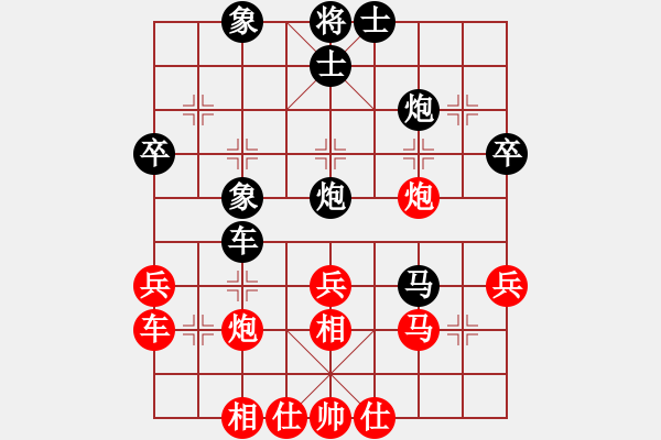 象棋棋譜圖片：費費(6段)-負(fù)-劉飛龍(月將) - 步數(shù)：50 