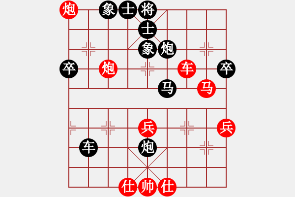 象棋棋譜圖片：費費(6段)-負(fù)-劉飛龍(月將) - 步數(shù)：80 