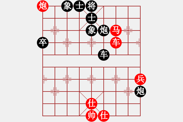 象棋棋譜圖片：費費(6段)-負(fù)-劉飛龍(月將) - 步數(shù)：90 