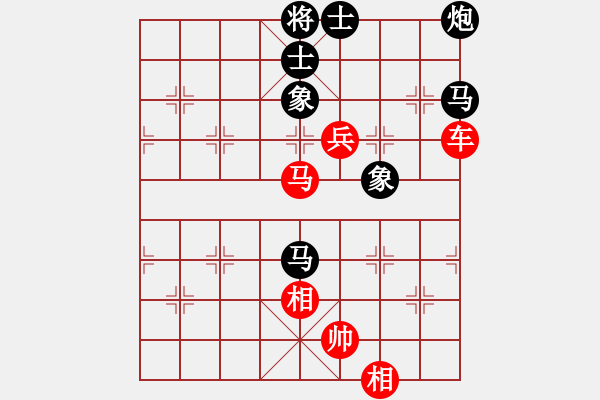 象棋棋譜圖片：田興福VS天涯―海角(2015-8-10) - 步數(shù)：100 