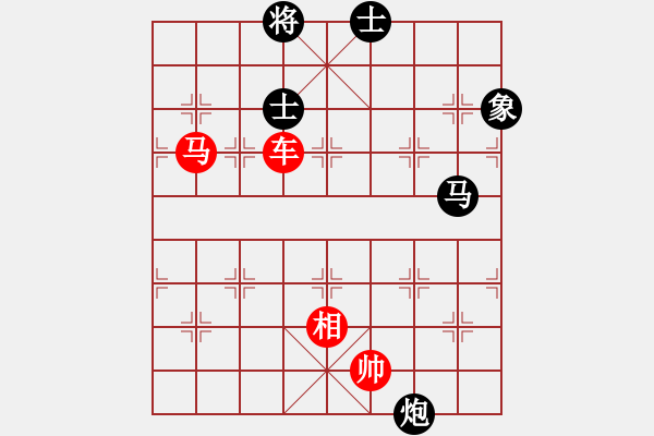 象棋棋譜圖片：田興福VS天涯―海角(2015-8-10) - 步數(shù)：120 