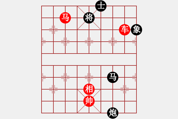 象棋棋譜圖片：田興福VS天涯―海角(2015-8-10) - 步數(shù)：127 