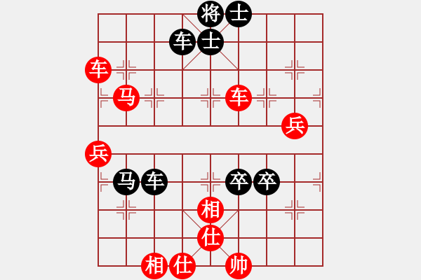 象棋棋譜圖片：做你得愛人(6段)-勝-上下求索(8段) - 步數(shù)：110 