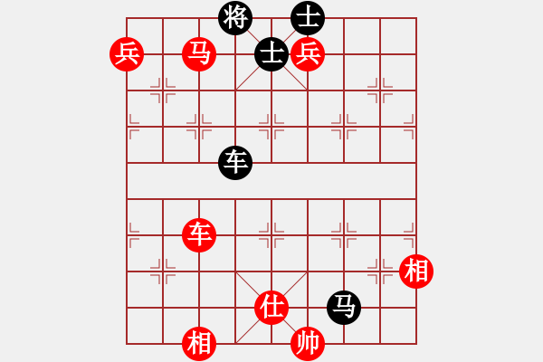 象棋棋譜圖片：做你得愛人(6段)-勝-上下求索(8段) - 步數(shù)：170 