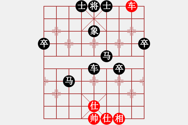 象棋棋譜圖片：time（紅)vsf91(黑）第二局 - 步數(shù)：60 