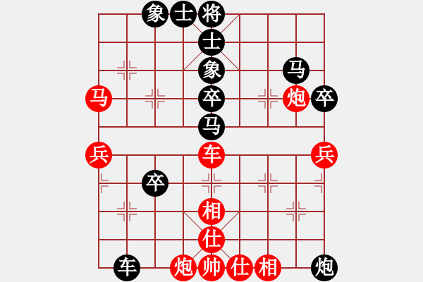 象棋棋譜圖片：梁山北斗(9段)-負(fù)-泰州老年人(6段) - 步數(shù)：74 