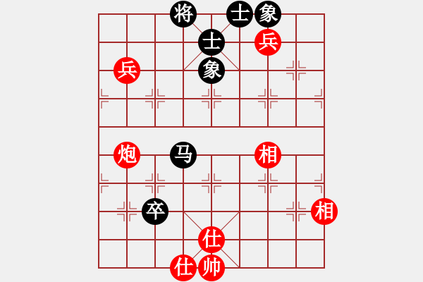 象棋棋谱图片：悍匪刘大疤(7段)-和-颖逆(3段) - 步数：110 