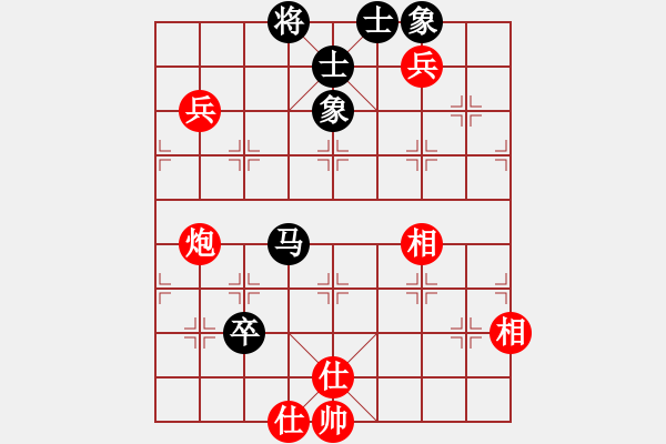 象棋棋譜圖片：悍匪劉大疤(7段)-和-穎逆(3段) - 步數(shù)：110 