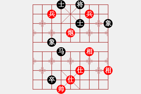 象棋棋谱图片：悍匪刘大疤(7段)-和-颖逆(3段) - 步数：130 