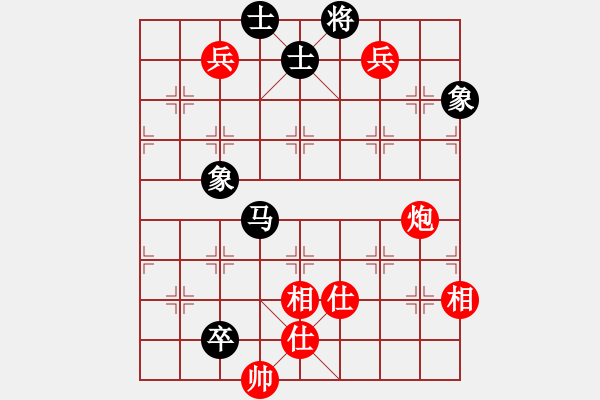 象棋棋谱图片：悍匪刘大疤(7段)-和-颖逆(3段) - 步数：140 