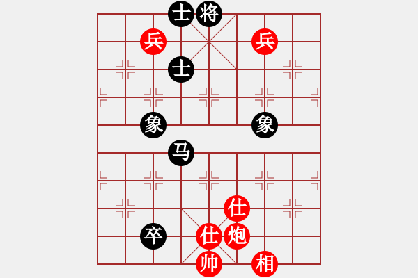 象棋棋谱图片：悍匪刘大疤(7段)-和-颖逆(3段) - 步数：150 