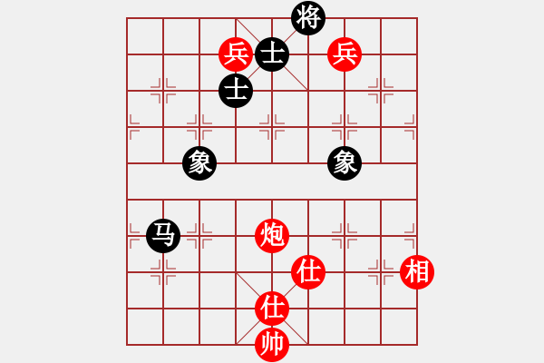 象棋棋谱图片：悍匪刘大疤(7段)-和-颖逆(3段) - 步数：160 