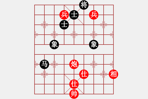 象棋棋譜圖片：悍匪劉大疤(7段)-和-穎逆(3段) - 步數(shù)：160 