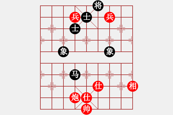 象棋棋谱图片：悍匪刘大疤(7段)-和-颖逆(3段) - 步数：180 