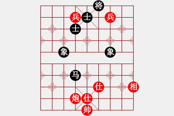 象棋棋譜圖片：悍匪劉大疤(7段)-和-穎逆(3段) - 步數(shù)：180 