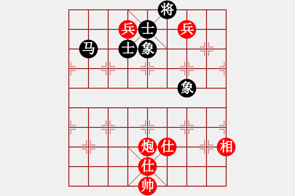 象棋棋谱图片：悍匪刘大疤(7段)-和-颖逆(3段) - 步数：190 