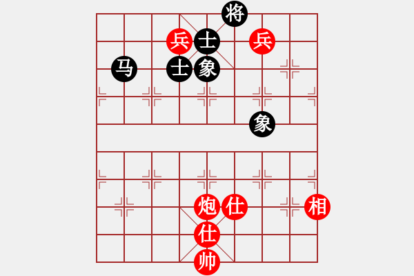 象棋棋譜圖片：悍匪劉大疤(7段)-和-穎逆(3段) - 步數(shù)：190 