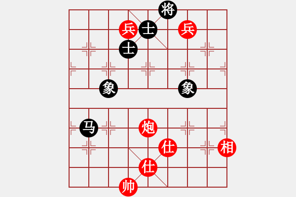 象棋棋谱图片：悍匪刘大疤(7段)-和-颖逆(3段) - 步数：200 