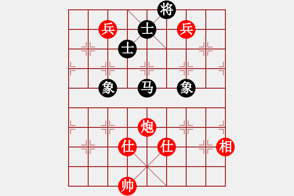 象棋棋谱图片：悍匪刘大疤(7段)-和-颖逆(3段) - 步数：210 