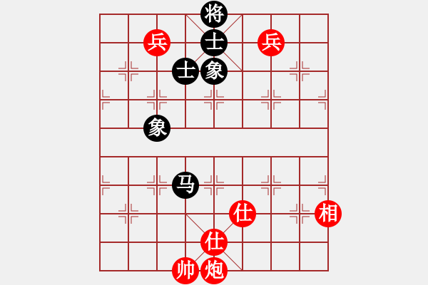 象棋棋谱图片：悍匪刘大疤(7段)-和-颖逆(3段) - 步数：220 