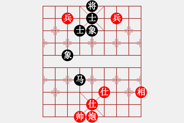 象棋棋譜圖片：悍匪劉大疤(7段)-和-穎逆(3段) - 步數(shù)：220 