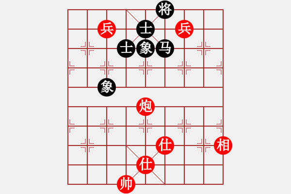 象棋棋谱图片：悍匪刘大疤(7段)-和-颖逆(3段) - 步数：230 