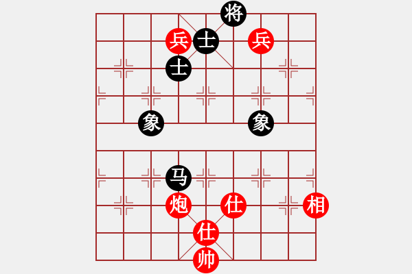 象棋棋谱图片：悍匪刘大疤(7段)-和-颖逆(3段) - 步数：240 