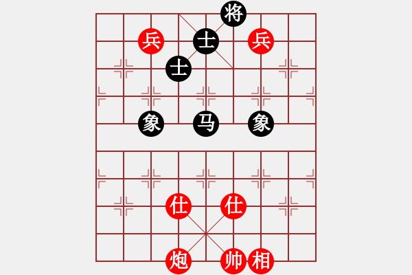 象棋棋谱图片：悍匪刘大疤(7段)-和-颖逆(3段) - 步数：250 