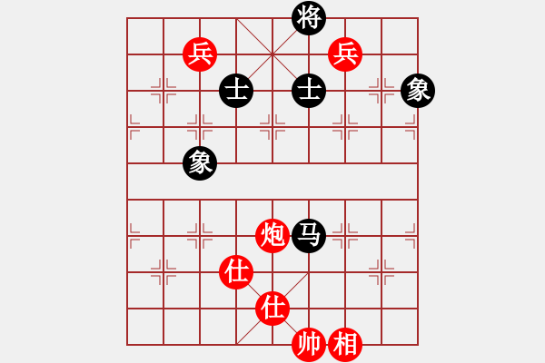 象棋棋谱图片：悍匪刘大疤(7段)-和-颖逆(3段) - 步数：260 