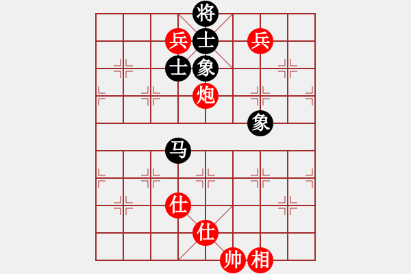 象棋棋谱图片：悍匪刘大疤(7段)-和-颖逆(3段) - 步数：270 