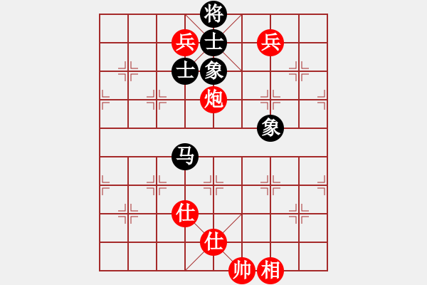 象棋棋譜圖片：悍匪劉大疤(7段)-和-穎逆(3段) - 步數(shù)：270 