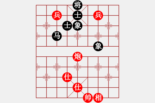 象棋棋谱图片：悍匪刘大疤(7段)-和-颖逆(3段) - 步数：273 